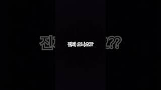 리믹스#마술하는삼촌