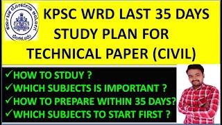 || WRD STUDY PLAN 2021 ||HOW TO STUDY FOR KPSC WRD CIVIL ENGINEERING WITHIN 35 DAYS||#WRDCIVIL #KPSC