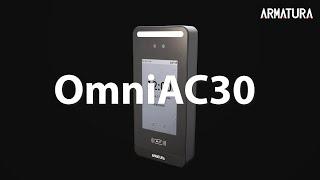 OmniAC Series | All Weather Outdoor Multi-tech Smart Standalone Terminal | ZKTeco Europe