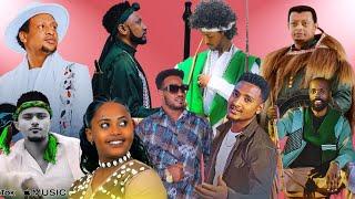 Best Oromo Music Mix by DJ Lax | Nonstop Ethiopian Vibes!