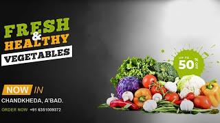 VEGETABLE HUB...A'BAD... | MOTION GRAPHICS FILM | BLAXE STUDIO