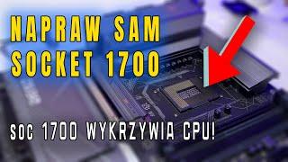 Socket 1700 ciężko się zamyka? Napraw to sam zanim sprzęt ulegnie zniszczeniu.