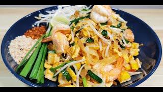 泰国【Pad Thai Shrimp】泰式虾炒面  不夸张的说  全世界来泰国旅游过的人 相信都吃过这道美食吧  那你知道泰式炒面怎么做吗 ？