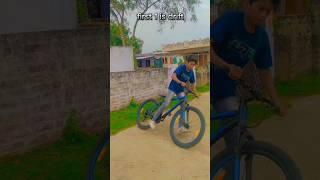 top 5 easy cycle stunts  subscribe for more  #stunt #shorts