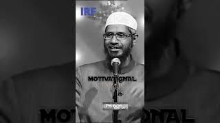 U.S.A me jina Karna jayaj. #Motivation #islam #drzakirnaik #irf