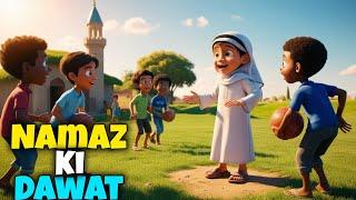 Namaz Ki Dawat | New Cartoon Episode | 3D Animation Cartoon | Kids Land Official