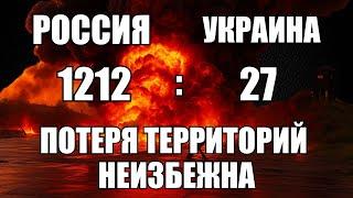 Дневной выпуск новостей 11.06.25