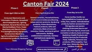 ٢٠٢٤Canton fair 2024 #GTHCO #الصين #cantonfair2024 #广州 #guangzhou