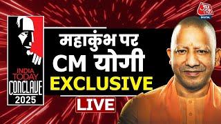 CM Yogi Exclusive: महाकुंभ पर सीएम योगी आदित्यनाथ EXCLUSIVE | BJP| Mahakumbh | Yogi At Conclave 2025