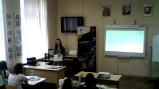 ГАОУ ВО МГПУ ИСПО им. К.Д. Ушинского УК "Измайлово". Преподавание в младших классах. 26.06.17