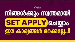 How to apply SET Exam Online | kerala SET Exam 2023 Apply Online | Eligibility Criteria