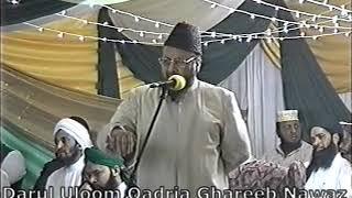 Hazrat Allama Qamruzzaman Azmi Saheb Qibla at Darul Uloom Jalsa 2003 - Day 1