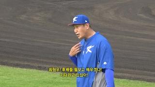 [WBC] 이대호 참다참다 최형우에 버럭! 그 와중에 오재원의 정색연기