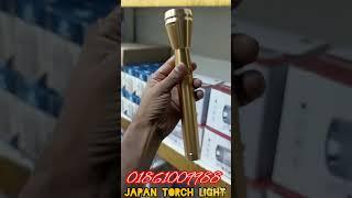 Japan torch light price in Bangladesh