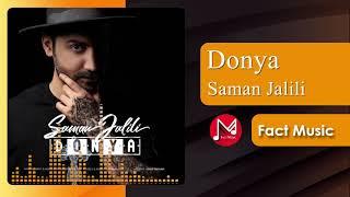 Saman Jalili - Donya | سامان جلیلی - دنیا