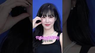 Tiffany Young (SNSD) evolution from 2007 to 2024