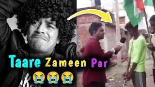 अपने Risk पर देखे  #shorts #ytshorts / Jasstag Plus