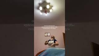 #свадьба