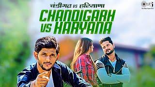 CHANDIGARH vs HARYANA | New Haryanvi DJ Song 2020 | Sonika Singh | New Haryanvi Songs Haryanavi 2020