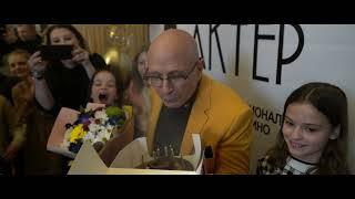 Студия АКТЕР. Лаборатория режиссеров детского кино 23 апреля 2023го года. Город Москва