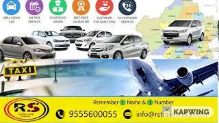 Innova Taxi Service for Outstation