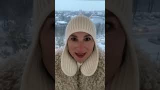 Будь на высоте!