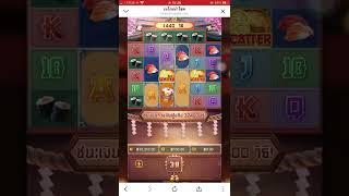 เทคนิคการเล่น Slot Lucky Neko 2022 จากทุนหลักพันถึงหลักหมื่น