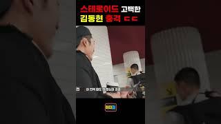 `성실한 중년`