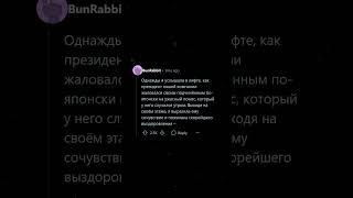 Ситуации, когда люди не знали, что ты ПОНИМАЕШЬ ИХ ЯЗЫК и наговорили ТАКОГО...