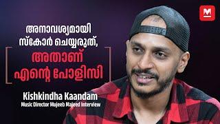 കിഷ്കിന്ധാ കാണ്ഡത്തിന്റെ മാജിക് BGMന് പിന്നിൽ | Kishkindha Kaandam Music Director Mujeeb Majeed