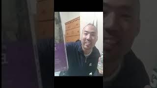 박광우한테 임신테스트 당한 정상수