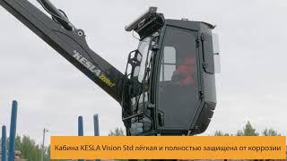 KESLA 2209ST timber crane - presentation in Russian