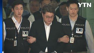 술은 마셨지만 음주운전 아니다?...'김호중 방지법' 발의 [앵커리포트] / YTN