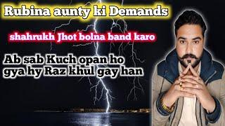 Robina aunty ki Demands: beachy na dekhen reaction video: