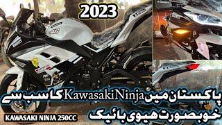 Kawasaki Ninja 250cc New Model 2023 Review|Al QAAIM AUTOS