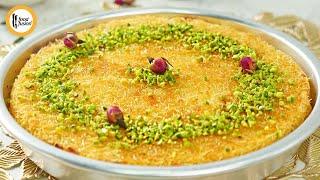 Authentic Cheese Kunafa Recipe by Food Fusion