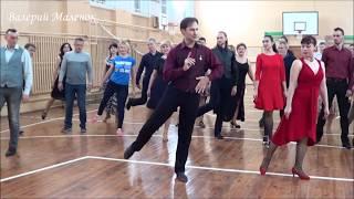 Учимся танцевать ТАНГО! Вариации для сольного исполнения! Tango!