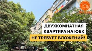 Купить недвижимость в Крыму: обзор двухкомнатной квартиры в Алуште