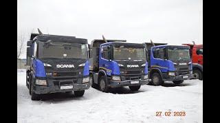 Продажа Самосвал 4-ёх осный Scania P 440 2019 год