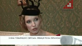 З ким товаришує Катя Осадча?