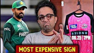 Babar Azam US $274,000 is most expensive signing in the history of BBL !!