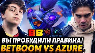 Это невозможно проиграть! Nix смотрит BetBoom Team vs Azure Ray