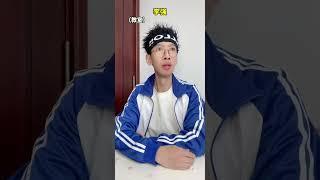 蜡笔人来咯 假如学生都喜欢上学 (二) - 你们说说上学有什么乐趣呢？ 请点击订阅关注可看更多更新搞笑视频  #搞笑视频 #笑话 #解压 #疗愈 #专治不开心