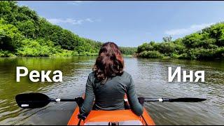 Сплав по реке Иня. Тест пакрафта Жаворонок XL и камеры DJI Action 5 Pro @Got1Try