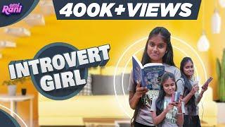 Introvert Girl | EMI Rani | (Check Description)