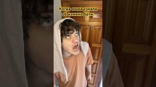 Добавлю в друзья всех!!! Кто передайте по ссылке в ОПИСАНИИ КАНАЛА!⬆️