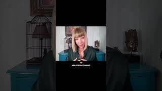 Нужно ли быть в ресурсе для начала отношений? #психология #отношения