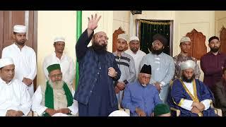 Shah Waliullah conference (Hazrat Shah Waliullah Muhaddis-E-Dehelvi) at Mecca Masjid