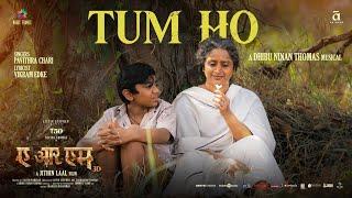 Tum Ho (Hindi) - Lyric Video | ARM | Tovino Thomas | Jithin Laal | Dhibu Ninan Thomas | A A Films