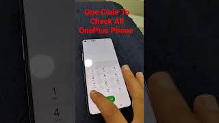 How to Check OnePlus Mobile #shorts #shortvideo #oneplus